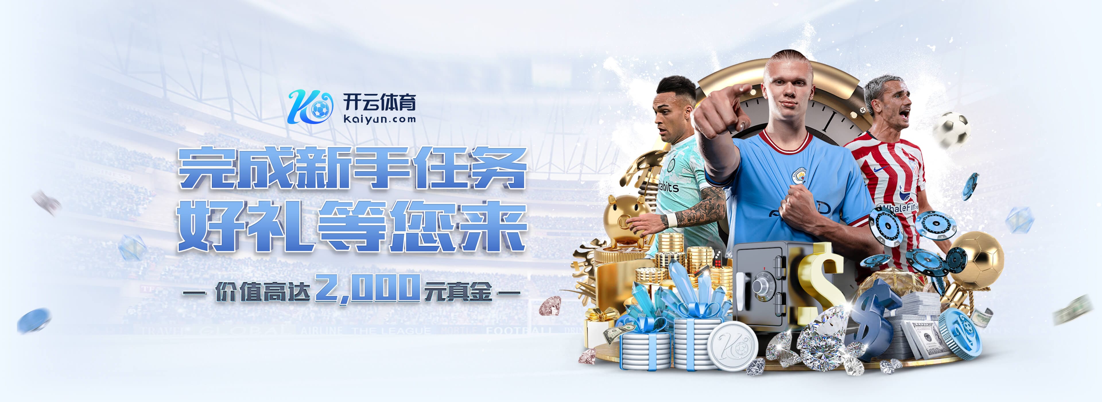 新葡萄新京威尼斯游戏